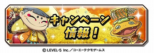 ���������꡼ No.007�Υ���ͥ������ / ���Ų������ ����ꥦ�������ס�����ܥ����ȿ��ĤΤ֥˥㤬�ɤ��о�