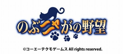 ���������꡼ No.008�Υ���ͥ������ / ���Ų������ ����ꥦ�������ס�����ܥ����ȿ��ĤΤ֥˥㤬�ɤ��о�