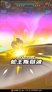 ���������꡼ No.005�Υ���ͥ������ / ���Ų������ ����ꥦ�������ס�����ι��ץܥ��ּز�������פ餬�Ƥ��о�