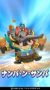 ���������꡼ No.006�Υ���ͥ������ / ���Ų������ ����ꥦ�������ס�����ι��ץܥ��ּز�������פ餬�Ƥ��о�