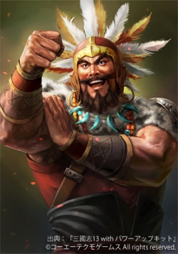 ���������꡼ No.007�Υ���ͥ������ / ���Ų������ ����ꥦ�������ס�����ι��ץܥ��ּز�������פ餬�Ƥ��о�