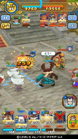 ���������꡼ No.003�Υ���ͥ������ / ���Ų������ ����ꥦ�������ס������ޥ����������ġ��ץ����²����ǽо�Ǥ��륤�٥�ȡֺǽ�������פ򳫺�