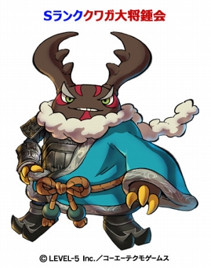 ���������꡼ No.006�Υ���ͥ������ / ���Ų������ ����ꥦ�������ס������ޥ����������ġ��ץ����²����ǽо�Ǥ��륤�٥�ȡֺǽ�������פ򳫺�