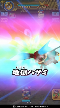 ���������꡼ No.007�Υ���ͥ������ / ���Ų������ ����ꥦ�������ס������ޥ����������ġ��ץ����²����ǽо�Ǥ��륤�٥�ȡֺǽ�������פ򳫺�