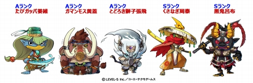 ���������꡼ No.009�Υ���ͥ������ / ���Ų������ ����ꥦ�������ס������ޥ����������ġ��ץ����²����ǽо�Ǥ��륤�٥�ȡֺǽ�������פ򳫺�