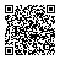 妖怪三国志 国盗りウォーズ イサマシ ゴーケツ プリチー族限定で出場できるイベント 最終決定戦 を開催