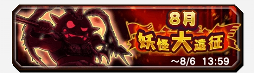 ���������꡼ No.002�Υ���ͥ������ / ���Ų������ ����ꥦ�������ס�S����Ų���������У�ɤ������Ǥ��뿷���٥�Ȥ�������