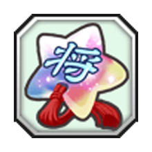 ���������꡼ No.004�Υ���ͥ������ / ���Ų������ ����ꥦ�������ס�S����Ų���������У�ɤ������Ǥ��뿷���٥�Ȥ�������