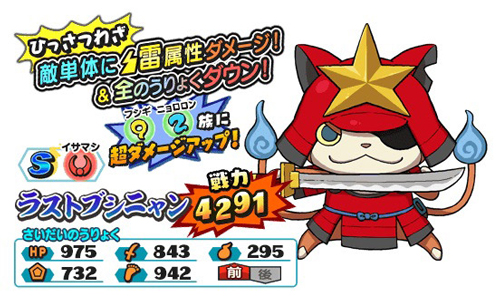 ���������꡼ No.006�Υ���ͥ������ / ���Ų������ ����ꥦ�������ס�S����Ų���������У�ɤ������Ǥ��뿷���٥�Ȥ�������