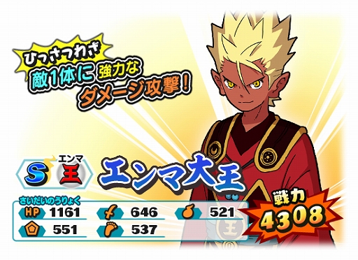 ���������꡼ No.007�Υ���ͥ������ / ���Ų������ ����ꥦ�������ס���Ʈ���٥�ȡַ��������̤�ͤ���פ�����