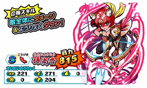 ���������꡼ No.009�Υ���ͥ������ / ���Ų������ ����ꥦ�������ס���Ʈ���٥�ȡַ��������̤�ͤ���פ�����