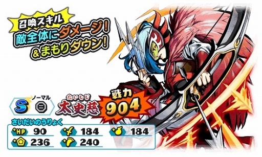 ���������꡼ No.004�Υ���ͥ������ / ���Ų������ ����ꥦ�������ס�S��󥯷���������˻��פ������Ǥ��륤�٥�Ȥ򳫺�