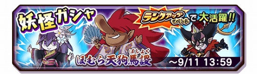 ���������꡼ No.006�Υ���ͥ������ / ���Ų������ ����ꥦ�������ס�S��󥯷���������˻��פ������Ǥ��륤�٥�Ȥ򳫺�