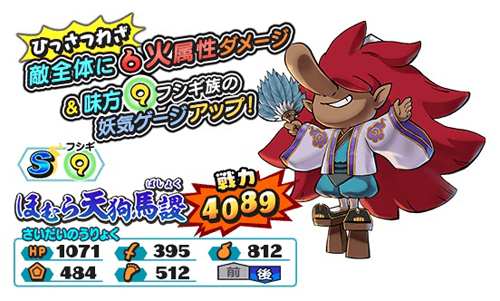 ���������꡼ No.007�Υ���ͥ������ / ���Ų������ ����ꥦ�������ס�S��󥯷���������˻��פ������Ǥ��륤�٥�Ȥ򳫺�