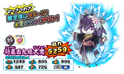 ���������꡼ No.008�Υ���ͥ������ / ���Ų������ ����ꥦ�������ס�S��󥯷���������˻��פ������Ǥ��륤�٥�Ȥ򳫺�