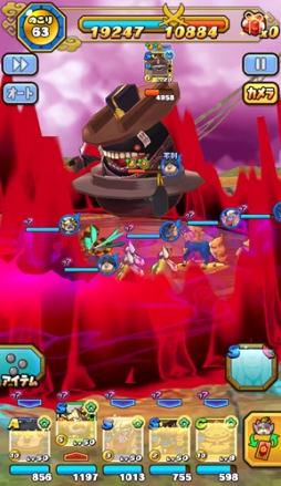 画像ギャラリー No.004のサムネイル画像 / 「妖怪三国志 国盗りウォーズ」,Sランク妖怪「どんどろ李儒」が獲得できる共闘イベントがスタート