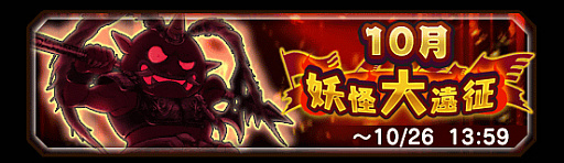 ���������꡼ No.001�Υ���ͥ������ / ���Ų������ ����ꥦ�������ס�����3���Ų�������ɤ����š��Ų��ԥå����åץ������»���