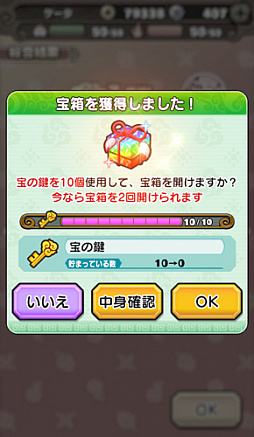 ���������꡼ No.005�Υ���ͥ������ / ���Ų������ ����ꥦ�������ס�����3���Ų�������ɤ����š��Ų��ԥå����åץ������»���