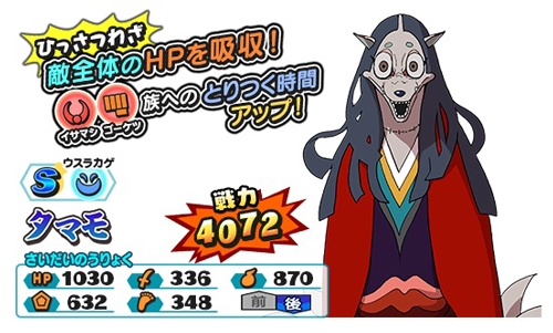 ꡼ No.005Υͥ / Ų ꥦפǱǲǰΥڡ٥Ȥ