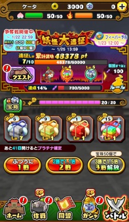 ���������꡼ No.011�Υ���ͥ������ / ���Ų������ ����ꥦ�������ס����٥�ȡ���6���Ų�������פ�����