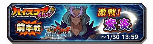 ���������꡼ No.002�Υ���ͥ������ / ���Ų������ ����ꥦ�������ס����٥�ȡȷ�����ɤ�����