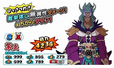 ���������꡼ No.003�Υ���ͥ������ / ���Ų������ ����ꥦ�������ס����٥�ȡȷ�����ɤ�����