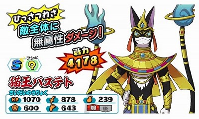 ���������꡼ No.004�Υ���ͥ������ / ���Ų������ ����ꥦ�������ס����٥�ȡȷ�����ɤ�����