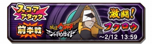 ���������꡼ No.004�Υ���ͥ������ / ���Ų������ ����ꥦ�������ס���3�󥹥��������å��ַ�Ʈ���ե������׼»�