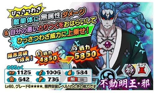 ���������꡼ No.009�Υ���ͥ������ / ���Ų������ ����ꥦ�������ס���3�󥹥��������å��ַ�Ʈ���ե������׼»�