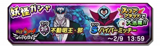 ���������꡼ No.011�Υ���ͥ������ / ���Ų������ ����ꥦ�������ס���3�󥹥��������å��ַ�Ʈ���ե������׼»�