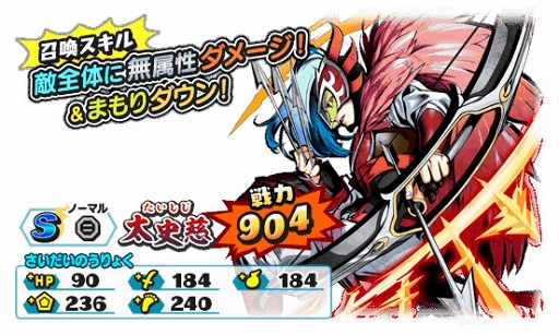 ���������꡼ No.006�Υ���ͥ������ / ���Ų������ ����ꥦ�������ס�����30�Τ��Ų����臘����7���Ų�������פ򳫺�