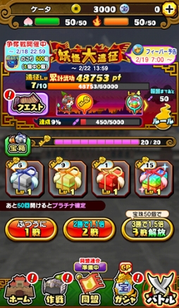 ���������꡼ No.007�Υ���ͥ������ / ���Ų������ ����ꥦ�������ס�����30�Τ��Ų����臘����7���Ų�������פ򳫺�