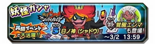 ���������꡼ No.003�Υ���ͥ������ / ���Ų������ ����ꥦ�������ס�S����Ų��ַ������������פ��о�