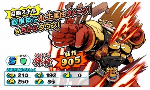 ���������꡼ No.005�Υ���ͥ������ / ���Ų������ ����ꥦ�������ס�S����Ų��ַ������������פ��о�