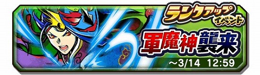 ���������꡼ No.001�Υ���ͥ������ / ���Ų������ ����ꥦ�������ס���9���󥯥��åץ��٥�ȡ�ĥ�˽���׳��š�S��󥯷������ĥ�ˡפ��о�