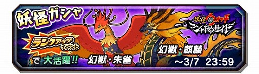 ���������꡼ No.004�Υ���ͥ������ / ���Ų������ ����ꥦ�������ס���9���󥯥��åץ��٥�ȡ�ĥ�˽���׳��š�S��󥯷������ĥ�ˡפ��о�