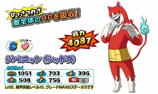 ���������꡼ No.008�Υ���ͥ������ / ���Ų������ ����ꥦ�������ס�����30�Τ��Ų��ȷ������ĩ�����8���Ų�������פ�����