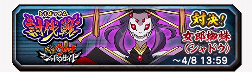 ���������꡼ No.002�Υ���ͥ������ / ���Ų������ ����ꥦ�������ס���2��ƤȲ�磻�٥�ȡ��з衪��Ϻ����פ�������