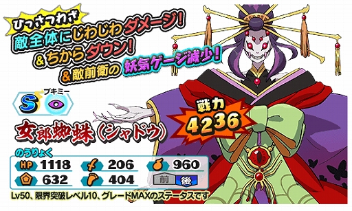 ���������꡼ No.003�Υ���ͥ������ / ���Ų������ ����ꥦ�������ס���2��ƤȲ�磻�٥�ȡ��з衪��Ϻ����פ�������