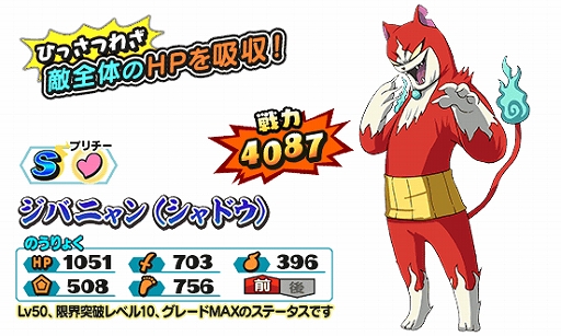 ���������꡼ No.007�Υ���ͥ������ / ���Ų������ ����ꥦ�������ס���2��ƤȲ�磻�٥�ȡ��з衪��Ϻ����פ�������