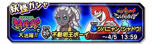 ���������꡼ No.009�Υ���ͥ������ / ���Ų������ ����ꥦ�������ס���2��ƤȲ�磻�٥�ȡ��з衪��Ϻ����פ�������