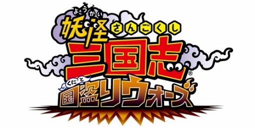 ���������꡼ No.001�Υ���ͥ������ / ���Ų������ ����ꥦ�������פ�TV���˥���Ų������å������������ϥ����ڡ��󤬳���