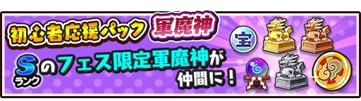 ���������꡼ No.012�Υ���ͥ������ / ���Ų������ ����ꥦ�������פ�TV���˥���Ų������å������������ϥ����ڡ��󤬳���