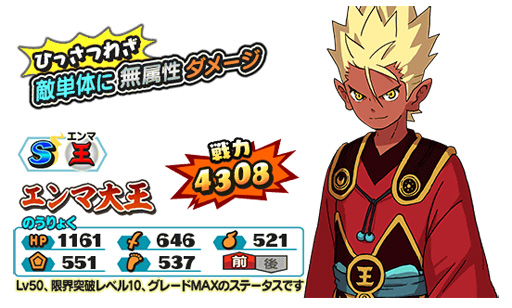 ���������꡼ No.006�Υ���ͥ������ / ���Ų������ ����ꥦ�������ס�����󽷤�����������9���Ų�������פ�����