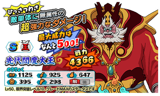 ���������꡼ No.007�Υ���ͥ������ / ���Ų������ ����ꥦ�������ס�����󽷤�����������9���Ų�������פ�����