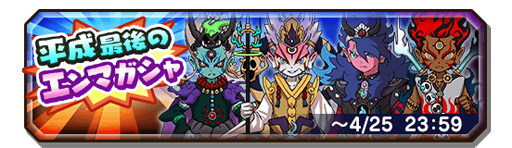 ���������꡼ No.009�Υ���ͥ������ / ���Ų������ ����ꥦ�������ס�����󽷤�����������9���Ų�������פ�����