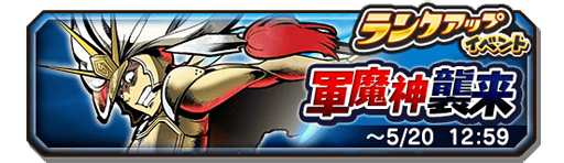 ���������꡼ No.001�Υ���ͥ������ / ���Ų������ ����ꥦ�������ס���10���󥯥��åץ��٥�ȡַ��������פ�����