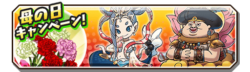 ���������꡼ No.008�Υ���ͥ������ / ���Ų������ ����ꥦ�������ס���10���󥯥��åץ��٥�ȡַ��������פ�����