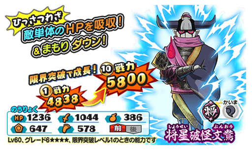 ���������꡼ No.005�Υ���ͥ������ / ���Ų�����֡ס���3��ƤȲ�磻�٥�ȡ��з衪�Υ륫���륫�פ�������