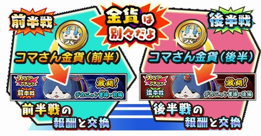 ���������꡼ No.004�Υ���ͥ������ / ���Ų������ ����ꥦ�������ס����ꥭ���֥ǥ��˥������פʤɤ��󽷤Υ��٥�Ȥ�����